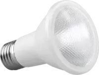 Avant Lampada Led Par20 7w Bivolt  - Foto 3