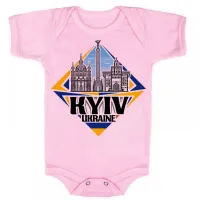 Body Bebê Infantil roupa criança Kiev Ucrania Lembrança - Foto 2