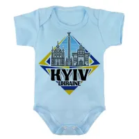 Body Bebê Infantil roupa criança Kiev Ucrania Lembrança - Foto 3