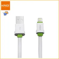Cabo de Carregamento Rápido 3 metros USB para Lightning KAIDI H1372 - Foto 4