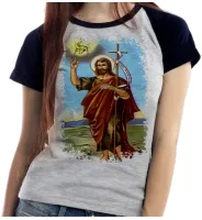 Baby look blusa feminina ou Camiseta São João Batista Jesus Cristo - Foto 3