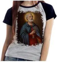 Baby look blusa feminina ou Camiseta São Pedro Santo Jesus - Foto 2