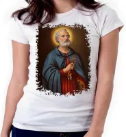 Baby look blusa feminina ou Camiseta São Pedro Santo Jesus - Foto 4