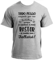 Baby look blusa feminina ou Camiseta Senhor meu Pastor Jesus Cristo - Foto 2