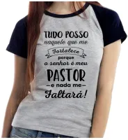 Baby look blusa feminina ou Camiseta Senhor meu Pastor Jesus Cristo - Foto 3