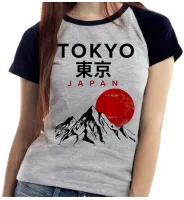 Baby look blusa feminina ou Camiseta Tokyo Japão Toquio japan - Foto 4