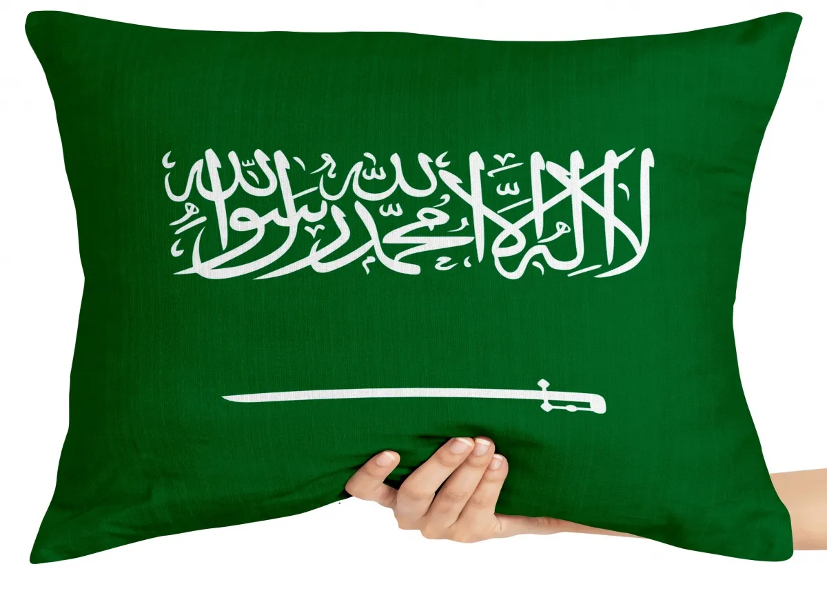 Almofada Gigante para sofá puff sala bandeira Arábia saudita Imagem