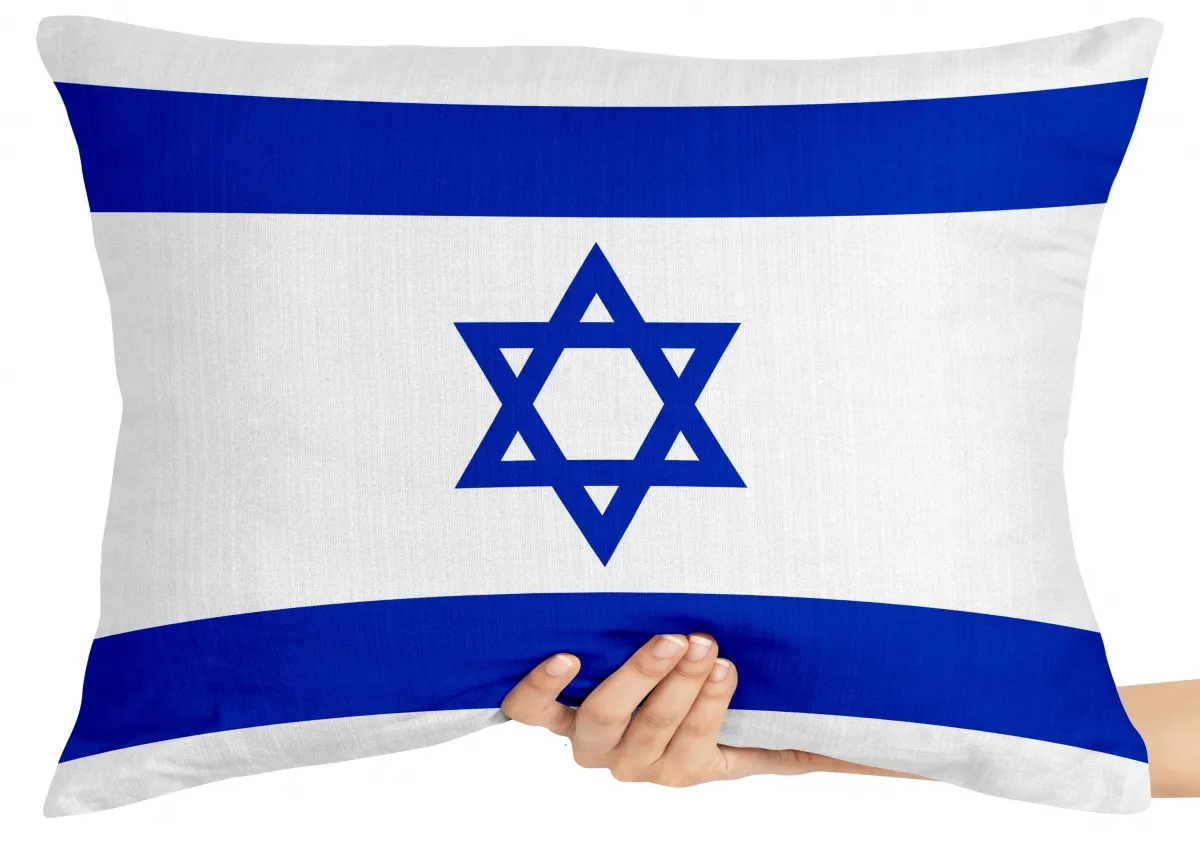Almofada Gigante para sofá puff sala bandeira Israel Oriente Médio