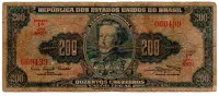 C041 - 200 Cruzeiros - 1° Estampa - Série 882 - Dom Pedro I - Data: 1961 - R