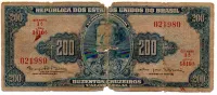 C043 - 200 Cruzeiros - 1° Estampa - Série 1410 - Dom Pedro I - Data: 1964 - UTG