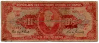 C095 - 100 Cruzeiros - 2° Estampa - Série 140 - Dom Pedro II - Data: 1960 - UTG