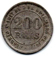 1880 - 200 Réis - Moeda Brasil Império - Foto 2