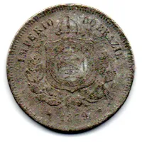 1879 - 100 Réis - Moeda Brasil