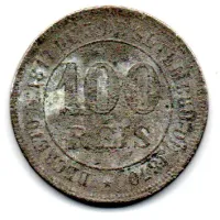 1879 - 100 Réis - Moeda Brasil - Foto 2