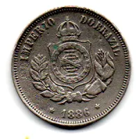 1886 - 50 Réis - Moeda Brasil - Polida