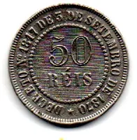 1886 - 50 Réis - Moeda Brasil - Polida - Foto 2