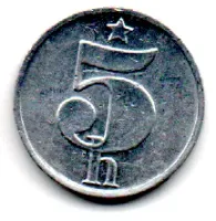 Tchecoslováquia - 1986 - 5 Haleru - Foto 2