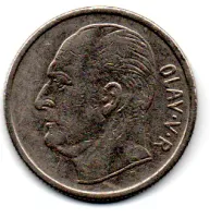 Noruega - 1968 - 1 Krone - Foto 2