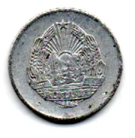 Romênia - 1975 - 5 Bani - Foto 2