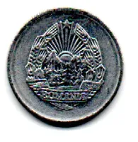 Romênia - 1975 - 5 Bani - Foto 2