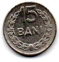 Romênia - 1966 - 15 Bani - Foto 2