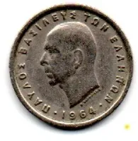Grécia - 1964 - 50 Lepta - Foto 2