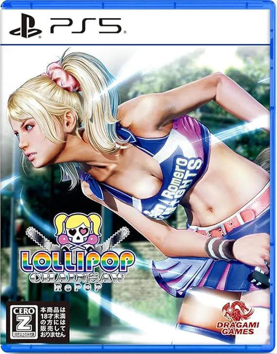 Lollipop Chainsaw: RePOP - PS5