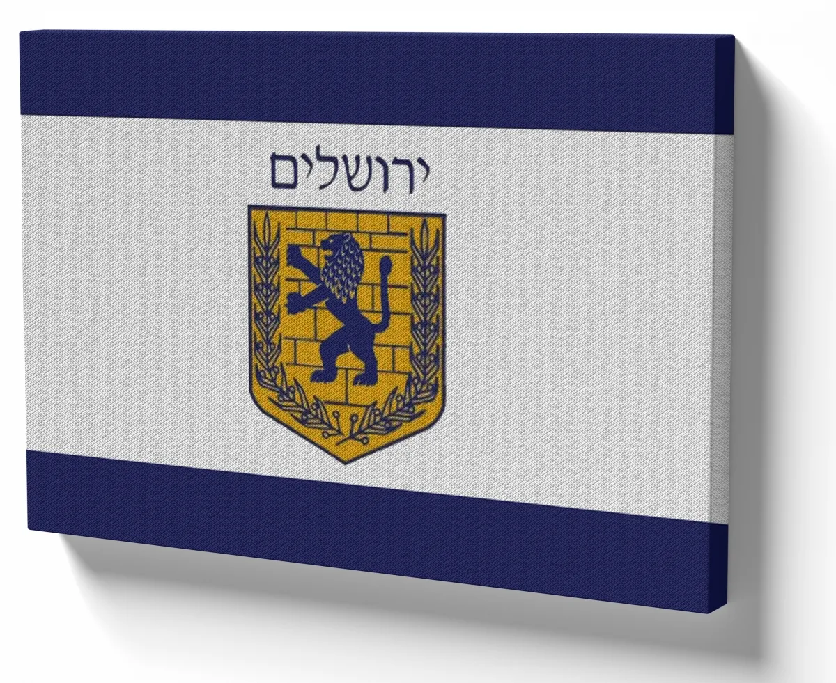 Azulejo decorativo personalizado parede ou mesa Bandeira jerusalem israel Imagem