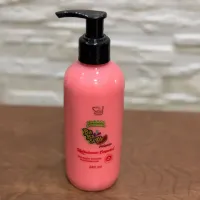 Hidratante Corporal Melancia Soul Cosmeticos