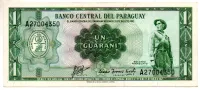 Paraguai - 1 Guarani - Cédula Estrangeira - Sob