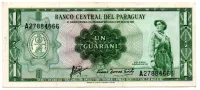 Paraguai - 1 Guarani - Cédula Estrangeira - Sob