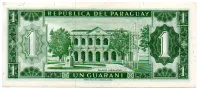 Paraguai - 1 Guarani - Cédula Estrangeira - Sob - Foto 2