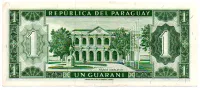 Paraguai - 1 Guarani - Cédula Estrangeira - Sob - Foto 2