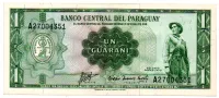 Paraguai - 1 Guarani - Cédula Estrangeira - Sob