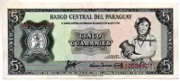 Paraguai - 5 Guaranies - Cédula Estrangeira - Sob