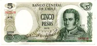 Chile - 5 Pesos - Cédula Estrangeira - Sob
