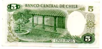 Chile - 5 Pesos - Cédula Estrangeira - Sob - Foto 2