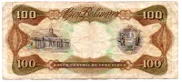 Venezuela - 100 Bolívares - Cédula Estrangeira - BC - Foto 2
