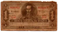 Bolívia - 1 Boliviano - Cédula Estrangeira - UTG