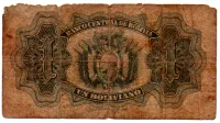 Bolívia - 1 Boliviano - Cédula Estrangeira - UTG - Foto 2
