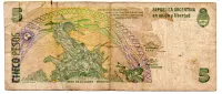 Argentina - 5 Pesos - Cédula Estrangeira - UTG - Foto 2