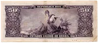 C116 - 5 Centavos (Carimbo sob 50 Cruzeiros) - 2° Estampa - Série Aleatória - Princesa Isabel - Data: 1967 - Estado de Conservação : MBC/Sob - Foto 2