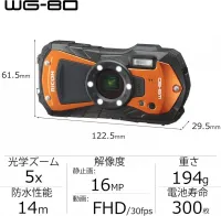 Ricoh WG-80 Orange Waterproof Digital Camera Shockproof Freezeproof Crushproof (International Version) - Foto 5