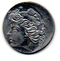 1967 - 5 Centavos - ERRO: Disco Descentralizado (Boné) - Moeda Brasil - Foto 2