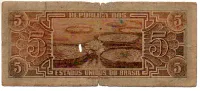 C111 - 5 Cruzeiros - Série 005 - Índio - Data: 1961 - UTG - Foto 2