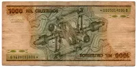 C164a - *Asterisco - 1000 Cruzeiros - Cédula de Reposição - Barão do Rio Branco - Série *0005 - Data: 1985 - BC