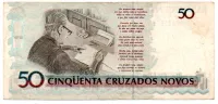 C210a - *Asterísco - 50 Cruzeiros (Carimbo sob 50 Cruzados Novos) - Carlos Drummond de Andrade - Cédula de Reposição - Série *A0004 - Data: 1990 - MBC - Foto 2