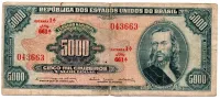 C058 - 5000 Cruzeiros - 1° Estampa - Série 661 - Tiradentes - Data: 1964 - UTG - C/ Rasgo
