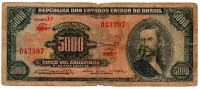 C058 - 5000 Cruzeiros - 1° Estampa - Série 1089 - Tiradentes - Data: 1964 - UTG