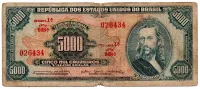C058 - 5000 Cruzeiros - 1° Estampa - Série 948 - Tiradentes - Data: 1964 - UTG
